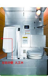 KE-T153B